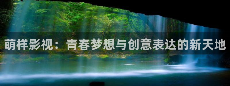 神马影院之我不卡影院