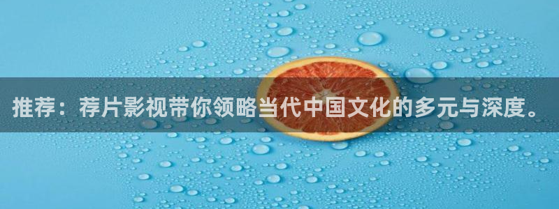 不卡影院888理论